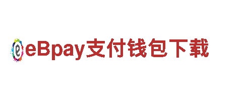 乐鱼体育骗钱么-实力品牌